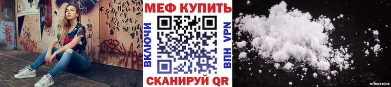 Все наркотики Чухлома A PVP Гашиш Конопля КОКАИН