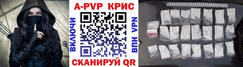 мориарти как зайти  Чухлома  A-PVP крисы CK  кракен как войти 