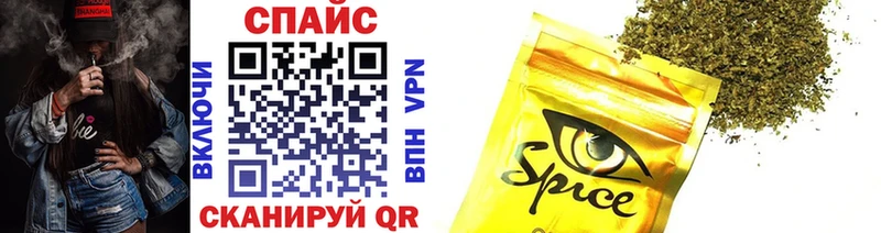 БУТИРАТ 99%  Чухлома 