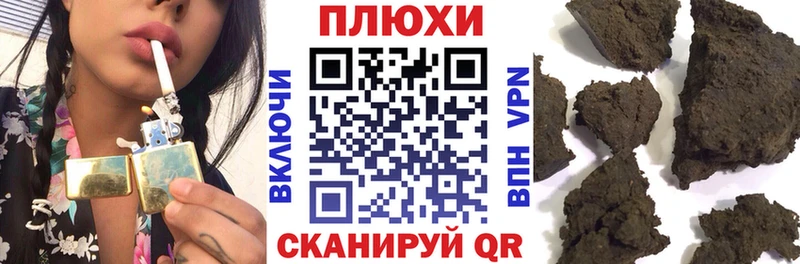 ГАШ Изолятор  Чухлома 
