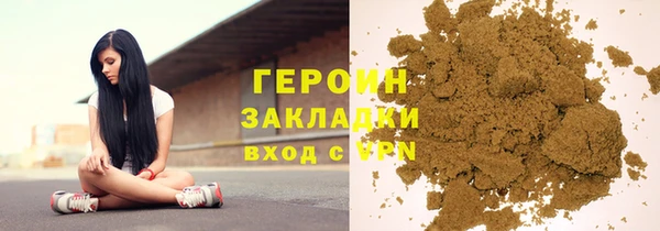 гидра Ростов