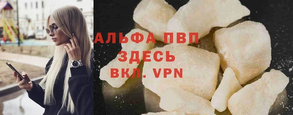 гидра Ростов