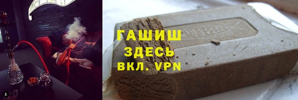МДПВ Рославль
