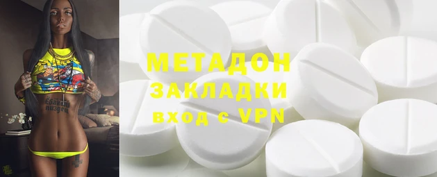меф Россошь