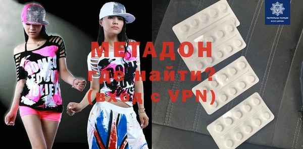 меф Россошь