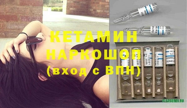МДПВ Рославль
