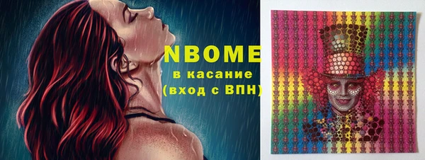 меф Россошь