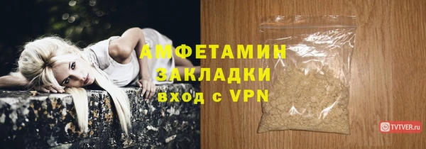 меф Россошь
