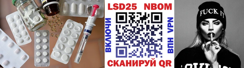 ЛСД экстази кислота  продажа наркотиков  Чухлома 