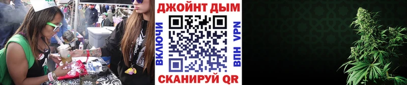 МАРИХУАНА марихуана  Чухлома 